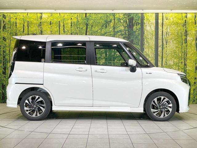 ソリオバンディット ハイブリッドＭＶ　メーカーナビ　　全周囲カメラ　両側電動ドア　衝突被害軽減システム　レーダークルーズ　コーナーセンサー　スマートキー　ＬＥＤヘッド　純正１５インチアルミ　オートハイビーム　車線逸脱警報　オートライト（23枚目）