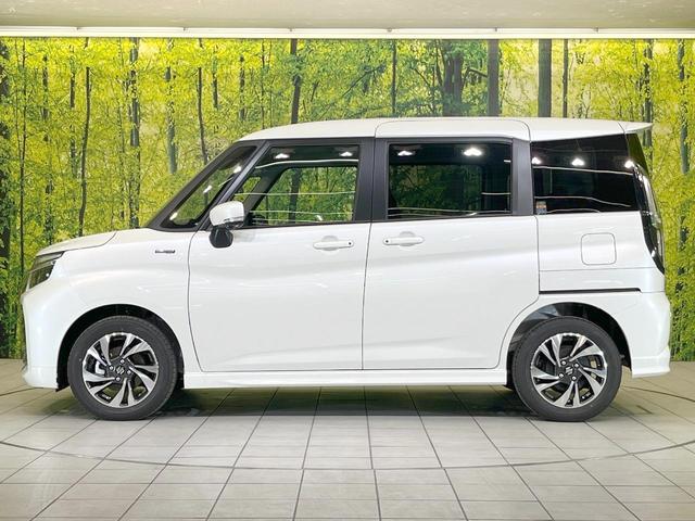 ソリオバンディット ハイブリッドＭＶ　メーカーナビ　　全周囲カメラ　両側電動ドア　衝突被害軽減システム　レーダークルーズ　コーナーセンサー　スマートキー　ＬＥＤヘッド　純正１５インチアルミ　オートハイビーム　車線逸脱警報　オートライト（25枚目）