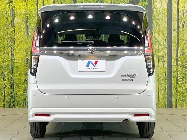 ソリオバンディット ハイブリッドＭＶ　メーカーナビ　　全周囲カメラ　両側電動ドア　衝突被害軽減システム　レーダークルーズ　コーナーセンサー　スマートキー　ＬＥＤヘッド　純正１５インチアルミ　オートハイビーム　車線逸脱警報　オートライト（27枚目）