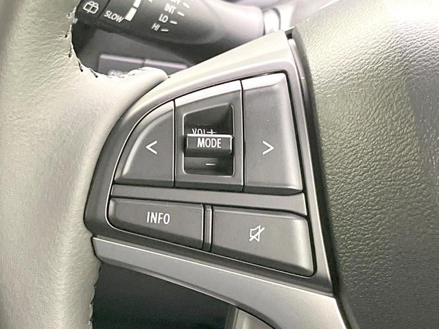 ソリオバンディット ハイブリッドＭＶ　メーカーナビ　　全周囲カメラ　両側電動ドア　衝突被害軽減システム　レーダークルーズ　コーナーセンサー　スマートキー　ＬＥＤヘッド　純正１５インチアルミ　オートハイビーム　車線逸脱警報　オートライト（41枚目）