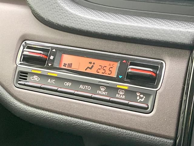 ソリオバンディット ハイブリッドＭＶ　メーカーナビ　　全周囲カメラ　両側電動ドア　衝突被害軽減システム　レーダークルーズ　コーナーセンサー　スマートキー　ＬＥＤヘッド　純正１５インチアルミ　オートハイビーム　車線逸脱警報　オートライト（44枚目）