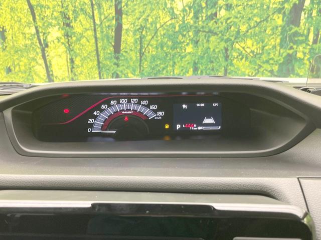 ソリオバンディット ハイブリッドＭＶ　メーカーナビ　　全周囲カメラ　両側電動ドア　衝突被害軽減システム　レーダークルーズ　コーナーセンサー　スマートキー　ＬＥＤヘッド　純正１５インチアルミ　オートハイビーム　車線逸脱警報　オートライト（45枚目）