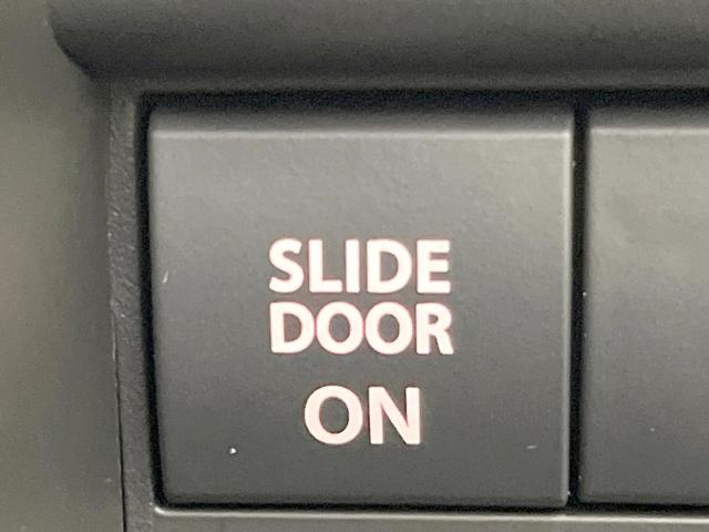 ソリオバンディット ハイブリッドＭＶ　メーカーナビ　　全周囲カメラ　両側電動ドア　衝突被害軽減システム　レーダークルーズ　コーナーセンサー　スマートキー　ＬＥＤヘッド　純正１５インチアルミ　オートハイビーム　車線逸脱警報　オートライト（49枚目）