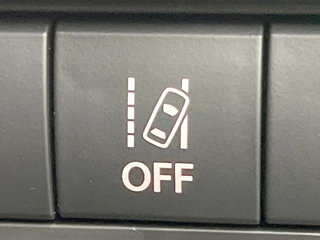 ソリオバンディット ハイブリッドＭＶ　メーカーナビ　　全周囲カメラ　両側電動ドア　衝突被害軽減システム　レーダークルーズ　コーナーセンサー　スマートキー　ＬＥＤヘッド　純正１５インチアルミ　オートハイビーム　車線逸脱警報　オートライト（50枚目）