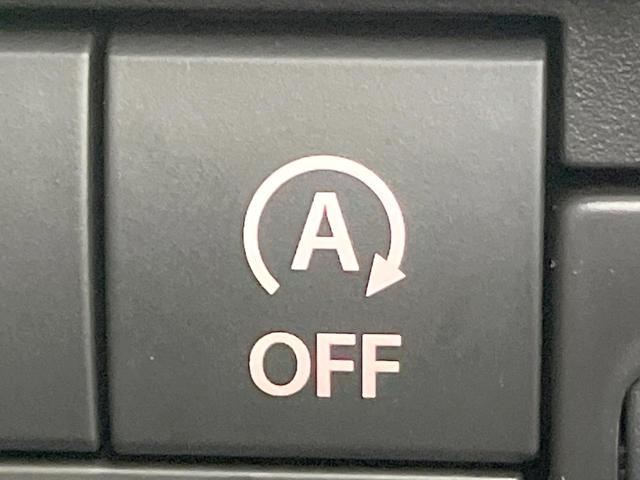 ソリオバンディット ハイブリッドＭＶ　メーカーナビ　　全周囲カメラ　両側電動ドア　衝突被害軽減システム　レーダークルーズ　コーナーセンサー　スマートキー　ＬＥＤヘッド　純正１５インチアルミ　オートハイビーム　車線逸脱警報　オートライト（51枚目）