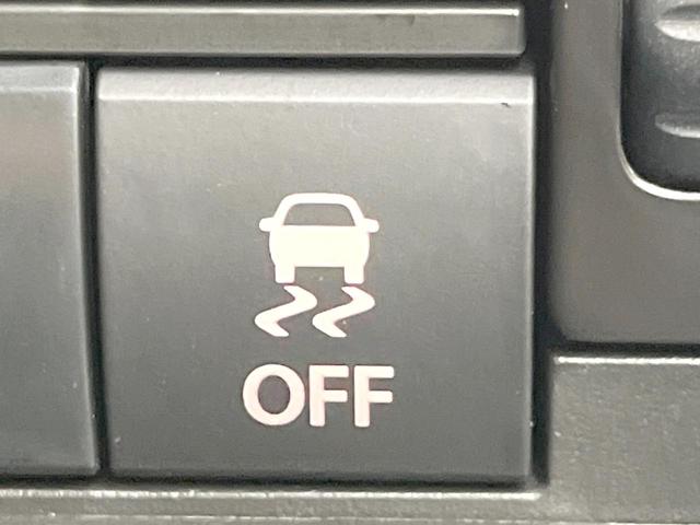 ソリオバンディット ハイブリッドＭＶ　メーカーナビ　　全周囲カメラ　両側電動ドア　衝突被害軽減システム　レーダークルーズ　コーナーセンサー　スマートキー　ＬＥＤヘッド　純正１５インチアルミ　オートハイビーム　車線逸脱警報　オートライト（53枚目）