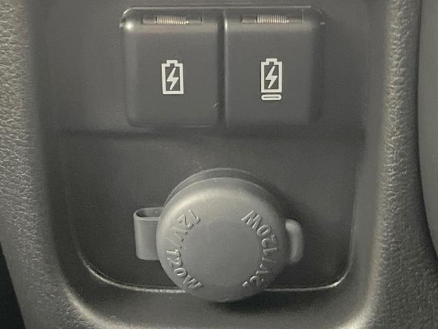 ソリオバンディット ハイブリッドＭＶ　メーカーナビ　　全周囲カメラ　両側電動ドア　衝突被害軽減システム　レーダークルーズ　コーナーセンサー　スマートキー　ＬＥＤヘッド　純正１５インチアルミ　オートハイビーム　車線逸脱警報　オートライト（54枚目）