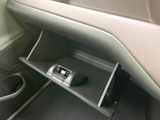 ソリオバンディット ハイブリッドＭＶ　メーカーナビ　　全周囲カメラ　両側電動ドア　衝突被害軽減システム　レーダークルーズ　コーナーセンサー　スマートキー　ＬＥＤヘッド　純正１５インチアルミ　オートハイビーム　車線逸脱警報　オートライト（56枚目）