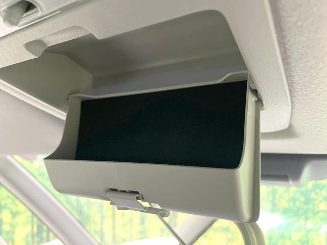 ソリオバンディット ハイブリッドＭＶ　メーカーナビ　　全周囲カメラ　両側電動ドア　衝突被害軽減システム　レーダークルーズ　コーナーセンサー　スマートキー　ＬＥＤヘッド　純正１５インチアルミ　オートハイビーム　車線逸脱警報　オートライト（58枚目）