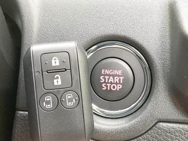 ソリオバンディット ハイブリッドＭＶ　メーカーナビ　　全周囲カメラ　両側電動ドア　衝突被害軽減システム　レーダークルーズ　コーナーセンサー　スマートキー　ＬＥＤヘッド　純正１５インチアルミ　オートハイビーム　車線逸脱警報　オートライト（67枚目）