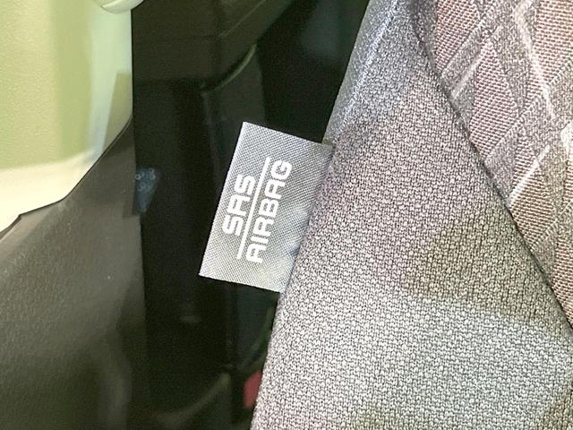 ソリオバンディット ハイブリッドＭＶ　メーカーナビ　　全周囲カメラ　両側電動ドア　衝突被害軽減システム　レーダークルーズ　コーナーセンサー　スマートキー　ＬＥＤヘッド　純正１５インチアルミ　オートハイビーム　車線逸脱警報　オートライト（69枚目）