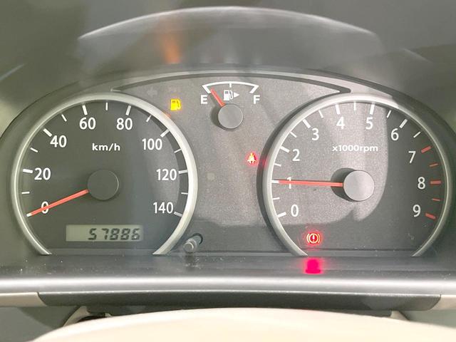 エブリイ ジョインターボ　ＭＴ車　禁煙車　ＥＴＣ　ＣＤ（39枚目）