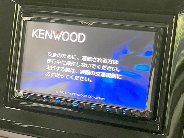【ナビゲーション】目的地までしっかり案内してくれる使いやすいナビ。Ｂｌｕｅｔｏｏｔｈ接続すればお持ちのスマホやＭＰ３プレイヤーの音楽を再生可能！毎日の運転がさらに楽しくなります！！