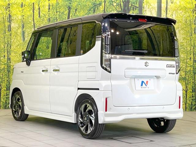 スペーシアカスタム ハイブリッドＸＳ　届出済未使用車　両側電動ドア　レーダークルーズ　ハーフレザーシート　コーナーセンサー　スマートキー　ＬＥＤヘッド　純正１５インチアルミ　オートライト　オートエアコン　ＬＥＤフォグ（22枚目）