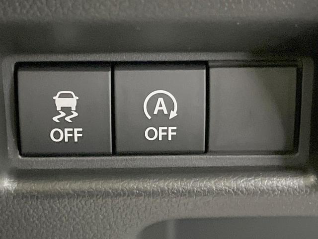 スペーシアカスタム ハイブリッドＸＳ　届出済未使用車　両側電動ドア　レーダークルーズ　ハーフレザーシート　コーナーセンサー　スマートキー　ＬＥＤヘッド　純正１５インチアルミ　オートライト　オートエアコン　ＬＥＤフォグ（46枚目）