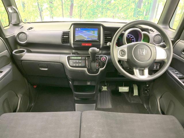 N-BOX G・LパッケージSSパッケージ 禁煙車 両側電動スライドドア バックカメラ 衝突被害軽減システム ドライブレコーダー スマートキー ETC オートエアコン Bluetooth CD DVD再生 フルセグ(2枚目)