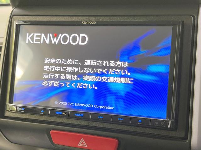 N-BOX G・LパッケージSSパッケージ 禁煙車 両側電動スライドドア バックカメラ 衝突被害軽減システム ドライブレコーダー スマートキー ETC オートエアコン Bluetooth CD DVD再生 フルセグ(4枚目)