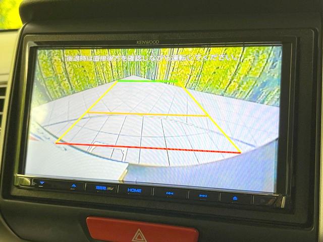 N-BOX G・LパッケージSSパッケージ 禁煙車 両側電動スライドドア バックカメラ 衝突被害軽減システム ドライブレコーダー スマートキー ETC オートエアコン Bluetooth CD DVD再生 フルセグ(5枚目)