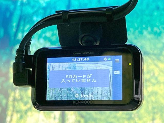 N-BOX G・LパッケージSSパッケージ 禁煙車 両側電動スライドドア バックカメラ 衝突被害軽減システム ドライブレコーダー スマートキー ETC オートエアコン Bluetooth CD DVD再生 フルセグ(6枚目)