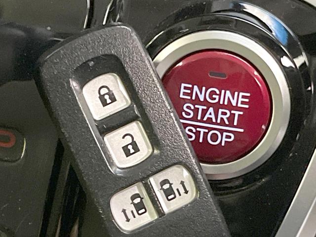 N-BOX G・LパッケージSSパッケージ 禁煙車 両側電動スライドドア バックカメラ 衝突被害軽減システム ドライブレコーダー スマートキー ETC オートエアコン Bluetooth CD DVD再生 フルセグ(7枚目)