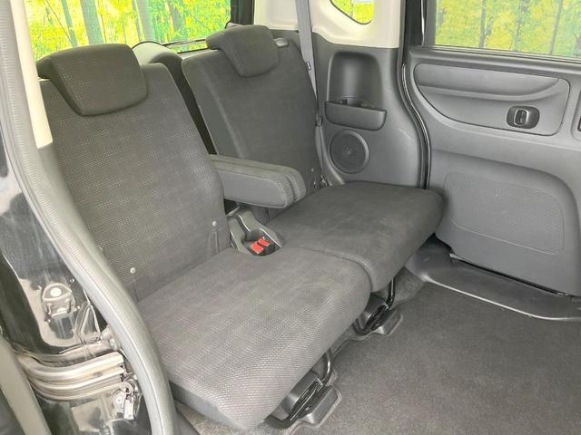 N-BOX G・LパッケージSSパッケージ 禁煙車 両側電動スライドドア バックカメラ 衝突被害軽減システム ドライブレコーダー スマートキー ETC オートエアコン Bluetooth CD DVD再生 フルセグ(9枚目)
