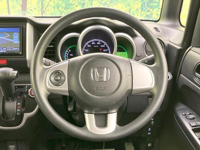 N-BOX G・LパッケージSSパッケージ 禁煙車 両側電動スライドドア バックカメラ 衝突被害軽減システム ドライブレコーダー スマートキー ETC オートエアコン Bluetooth CD DVD再生 フルセグ(11枚目)