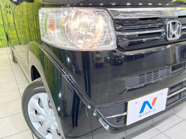 N-BOX G・LパッケージSSパッケージ 禁煙車 両側電動スライドドア バックカメラ 衝突被害軽減システム ドライブレコーダー スマートキー ETC オートエアコン Bluetooth CD DVD再生 フルセグ(12枚目)
