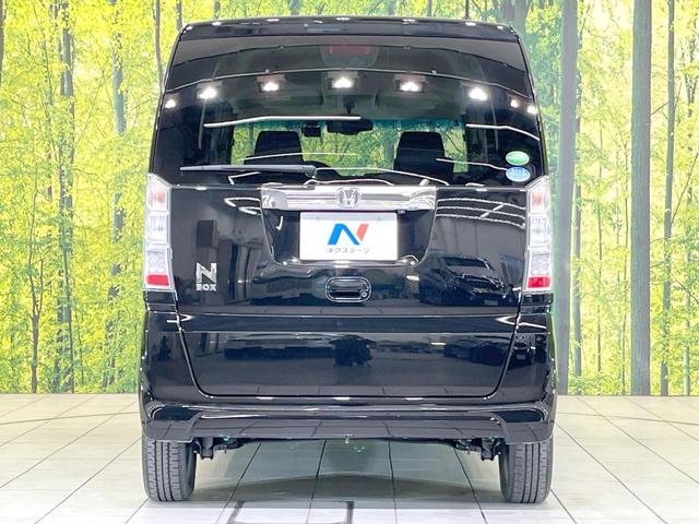 N-BOX G・LパッケージSSパッケージ 禁煙車 両側電動スライドドア バックカメラ 衝突被害軽減システム ドライブレコーダー スマートキー ETC オートエアコン Bluetooth CD DVD再生 フルセグ(15枚目)