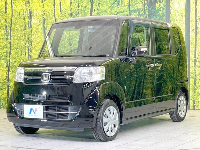 N-BOX G・LパッケージSSパッケージ 禁煙車 両側電動スライドドア バックカメラ 衝突被害軽減システム ドライブレコーダー スマートキー ETC オートエアコン Bluetooth CD DVD再生 フルセグ(21枚目)