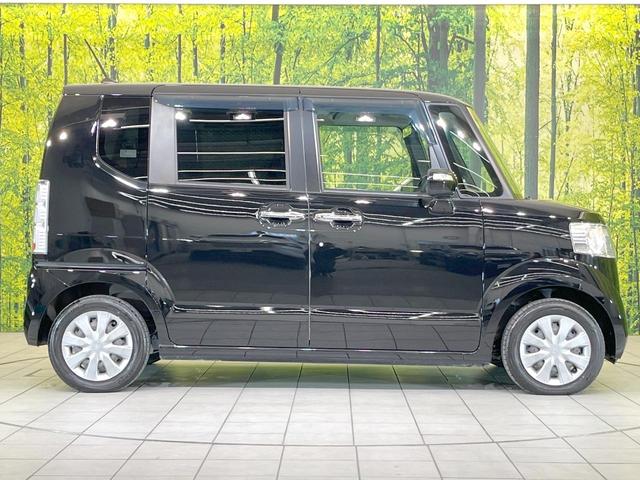 N-BOX G・LパッケージSSパッケージ 禁煙車 両側電動スライドドア バックカメラ 衝突被害軽減システム ドライブレコーダー スマートキー ETC オートエアコン Bluetooth CD DVD再生 フルセグ(22枚目)