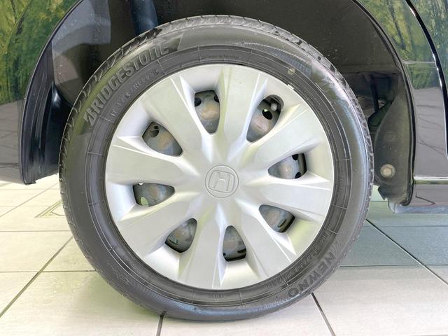 N-BOX G・LパッケージSSパッケージ 禁煙車 両側電動スライドドア バックカメラ 衝突被害軽減システム ドライブレコーダー スマートキー ETC オートエアコン Bluetooth CD DVD再生 フルセグ(29枚目)