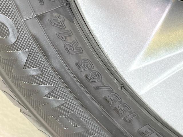 N-BOX G・LパッケージSSパッケージ 禁煙車 両側電動スライドドア バックカメラ 衝突被害軽減システム ドライブレコーダー スマートキー ETC オートエアコン Bluetooth CD DVD再生 フルセグ(30枚目)