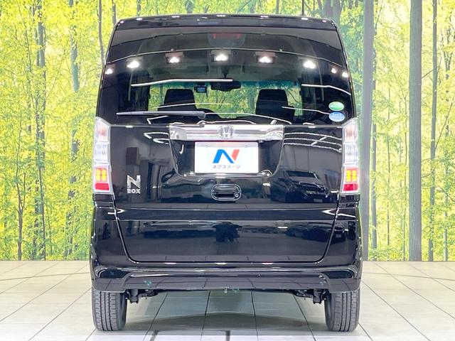 N-BOX G・LパッケージSSパッケージ 禁煙車 両側電動スライドドア バックカメラ 衝突被害軽減システム ドライブレコーダー スマートキー ETC オートエアコン Bluetooth CD DVD再生 フルセグ(32枚目)