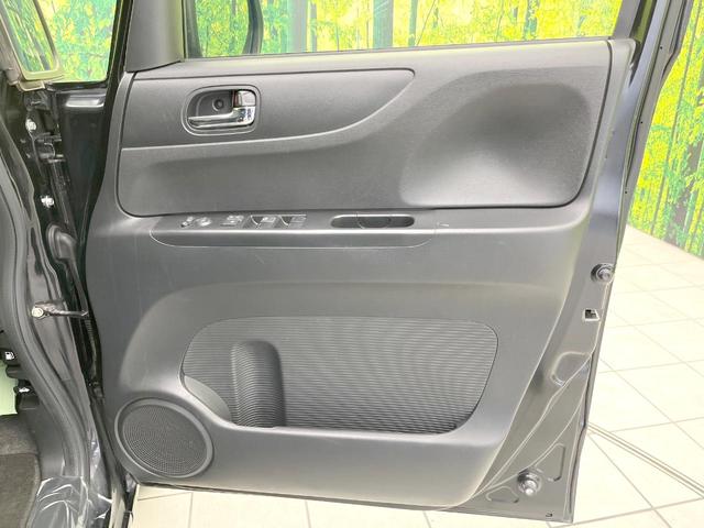 N-BOX G・LパッケージSSパッケージ 禁煙車 両側電動スライドドア バックカメラ 衝突被害軽減システム ドライブレコーダー スマートキー ETC オートエアコン Bluetooth CD DVD再生 フルセグ(38枚目)