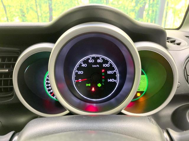 N-BOX G・LパッケージSSパッケージ 禁煙車 両側電動スライドドア バックカメラ 衝突被害軽減システム ドライブレコーダー スマートキー ETC オートエアコン Bluetooth CD DVD再生 フルセグ(40枚目)