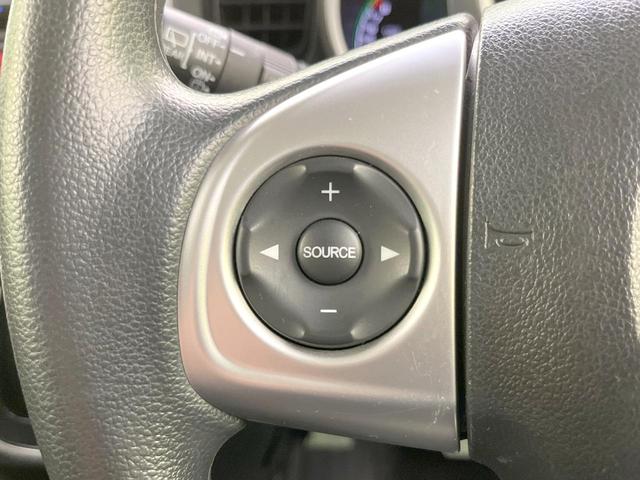 N-BOX G・LパッケージSSパッケージ 禁煙車 両側電動スライドドア バックカメラ 衝突被害軽減システム ドライブレコーダー スマートキー ETC オートエアコン Bluetooth CD DVD再生 フルセグ(41枚目)