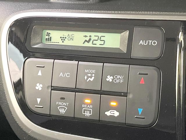 N-BOX G・LパッケージSSパッケージ 禁煙車 両側電動スライドドア バックカメラ 衝突被害軽減システム ドライブレコーダー スマートキー ETC オートエアコン Bluetooth CD DVD再生 フルセグ(44枚目)