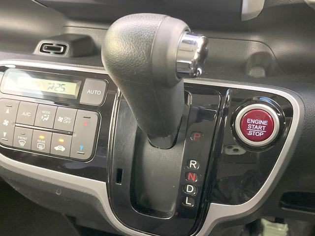 N-BOX G・LパッケージSSパッケージ 禁煙車 両側電動スライドドア バックカメラ 衝突被害軽減システム ドライブレコーダー スマートキー ETC オートエアコン Bluetooth CD DVD再生 フルセグ(45枚目)
