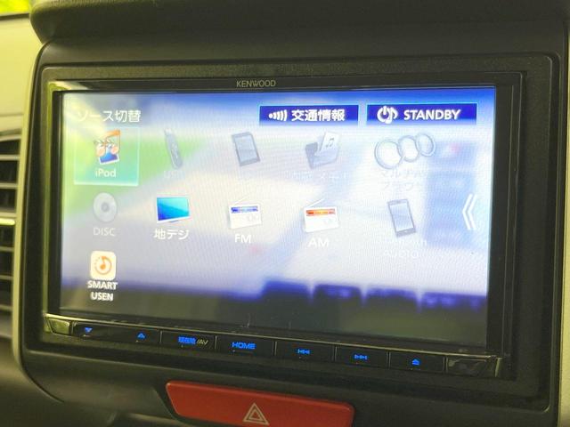 N-BOX G・LパッケージSSパッケージ 禁煙車 両側電動スライドドア バックカメラ 衝突被害軽減システム ドライブレコーダー スマートキー ETC オートエアコン Bluetooth CD DVD再生 フルセグ(46枚目)