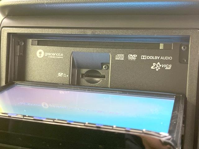 N-BOX G・LパッケージSSパッケージ 禁煙車 両側電動スライドドア バックカメラ 衝突被害軽減システム ドライブレコーダー スマートキー ETC オートエアコン Bluetooth CD DVD再生 フルセグ(47枚目)