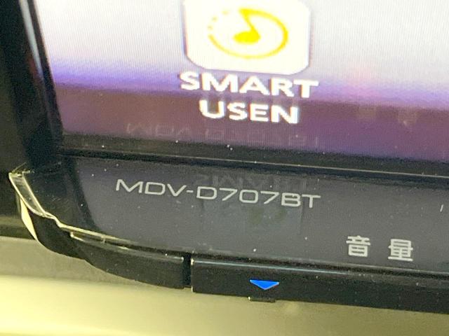 N-BOX G・LパッケージSSパッケージ 禁煙車 両側電動スライドドア バックカメラ 衝突被害軽減システム ドライブレコーダー スマートキー ETC オートエアコン Bluetooth CD DVD再生 フルセグ(48枚目)