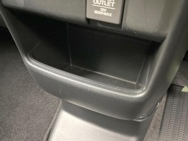 N-BOX G・LパッケージSSパッケージ 禁煙車 両側電動スライドドア バックカメラ 衝突被害軽減システム ドライブレコーダー スマートキー ETC オートエアコン Bluetooth CD DVD再生 フルセグ(56枚目)