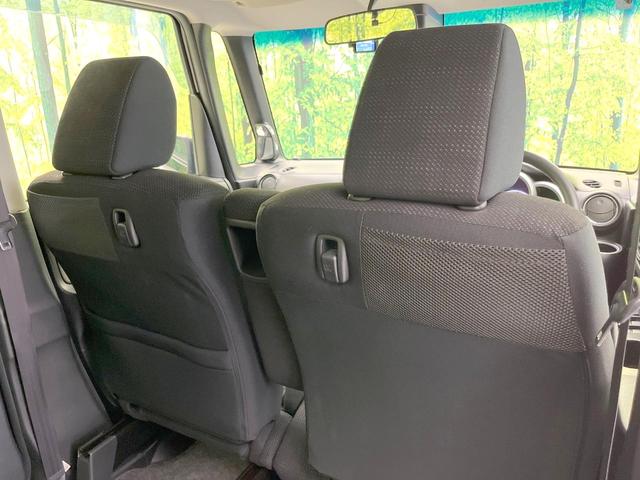 N-BOX G・LパッケージSSパッケージ 禁煙車 両側電動スライドドア バックカメラ 衝突被害軽減システム ドライブレコーダー スマートキー ETC オートエアコン Bluetooth CD DVD再生 フルセグ(59枚目)