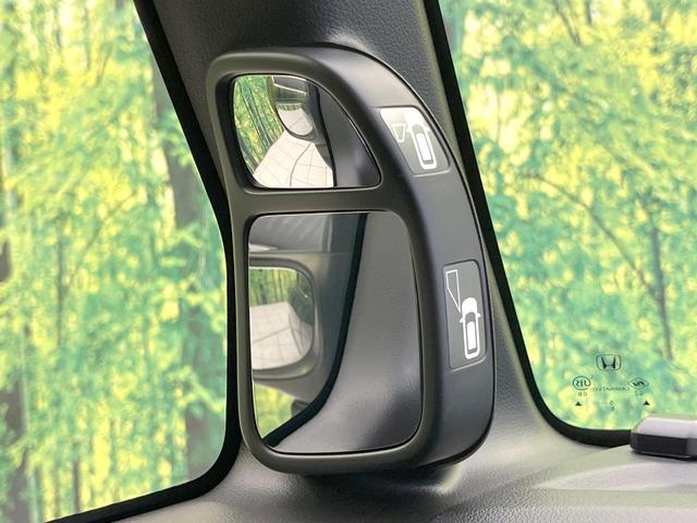 N-BOX G・LパッケージSSパッケージ 禁煙車 両側電動スライドドア バックカメラ 衝突被害軽減システム ドライブレコーダー スマートキー ETC オートエアコン Bluetooth CD DVD再生 フルセグ(66枚目)