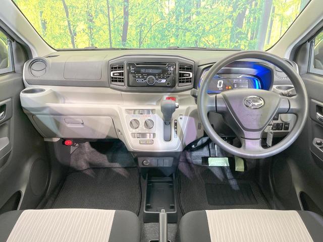 ミライース Ｘ　ＳＡＩＩＩ　衝突被害軽減システム　禁煙車　ＬＥＤヘッド　オートハイビーム　オートライト　ＣＤ（2枚目）