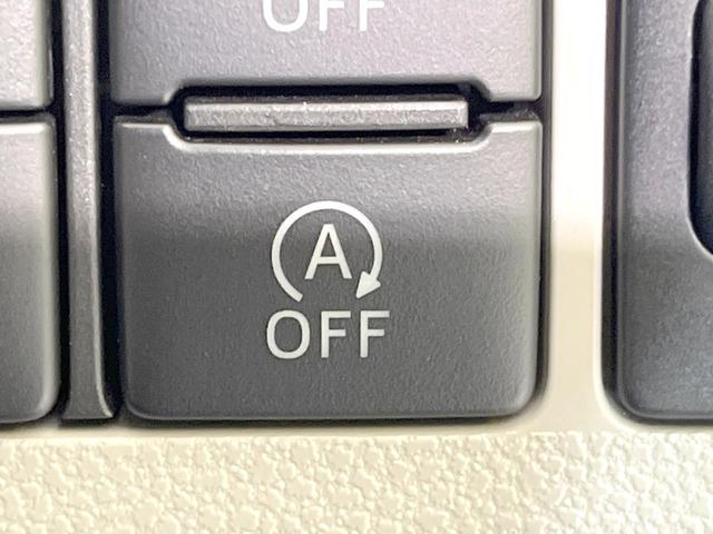 ミライース Ｘ　ＳＡＩＩＩ　衝突被害軽減システム　禁煙車　ＬＥＤヘッド　オートハイビーム　オートライト　ＣＤ（6枚目）