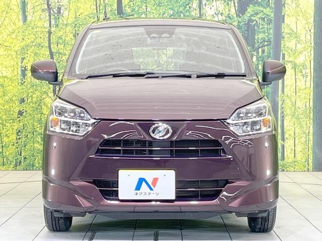 ミライース Ｘ　ＳＡＩＩＩ　衝突被害軽減システム　禁煙車　ＬＥＤヘッド　オートハイビーム　オートライト　ＣＤ（14枚目）