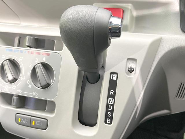 ミライース Ｘ　ＳＡＩＩＩ　衝突被害軽減システム　禁煙車　ＬＥＤヘッド　オートハイビーム　オートライト　ＣＤ（21枚目）