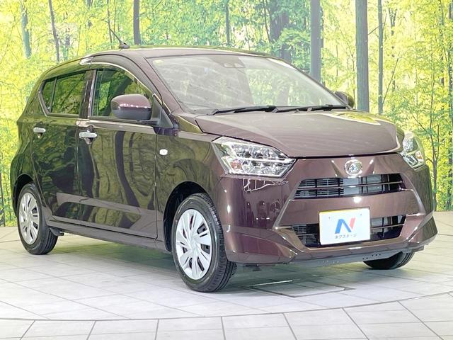 ミライース Ｘ　ＳＡＩＩＩ　衝突被害軽減システム　禁煙車　ＬＥＤヘッド　オートハイビーム　オートライト　ＣＤ（22枚目）