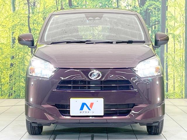 ミライース Ｘ　ＳＡＩＩＩ　衝突被害軽減システム　禁煙車　ＬＥＤヘッド　オートハイビーム　オートライト　ＣＤ（26枚目）